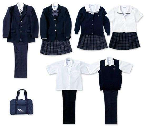 School Uniform Supplier & Manufacturer